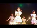 4864.ライブ アナフェス東京の陣@品川ステラボール 2023-07-22