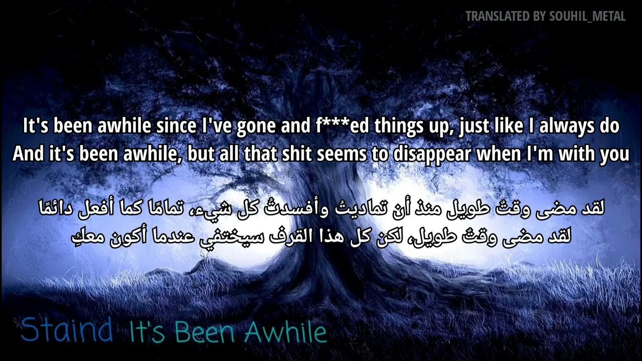 Staind It's Been Awhile (Lyrics) ستايند Staind It's Been Awhile (Lyrics) ستايند