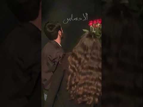 بس خلاص لقيت بحر من الحنية