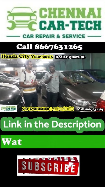 Used Honda City Year 2013 How To Buy Used Car In Chennai used-honda-city-year-2013-how-to-buy-used-car-in-chennai