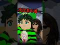 ゾンビが言葉を話せる…聞こえた…？【ROBLOX/ロブロックス】【寸劇】#shorts