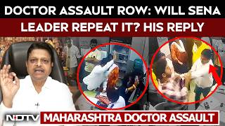 Maharashtra Doctor News | Shiv Sena Leader Ramesh Mhatre Expresses Regret After Heated Interview