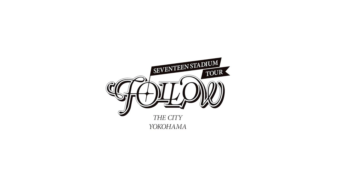 SEVENTEEN [RIGHT HERE] THE CITY開催決定！ | 株式会社HYBE JAPANの