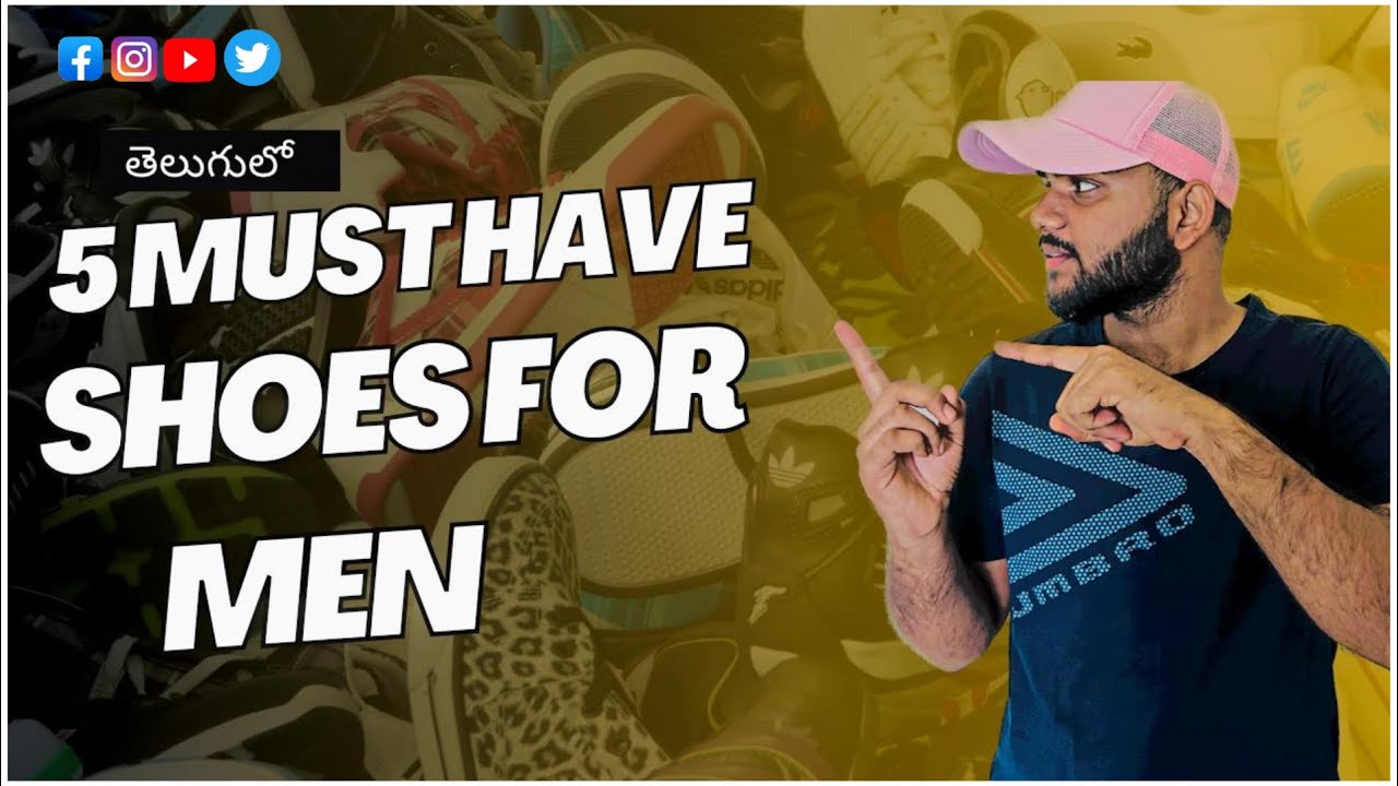 5 must have Shoes 👟for men in telugu youtubeshorts shorts YouTube