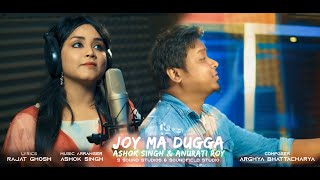 Singers: ashok singh & anurati roy music: arghya lyrics: rajat ghosh
cinematography : 9 sound studios editor prakash dhara
