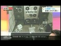 NHK NEWSWEB 大滝詠一さんの魅力に迫る(2014.3.21放送)
