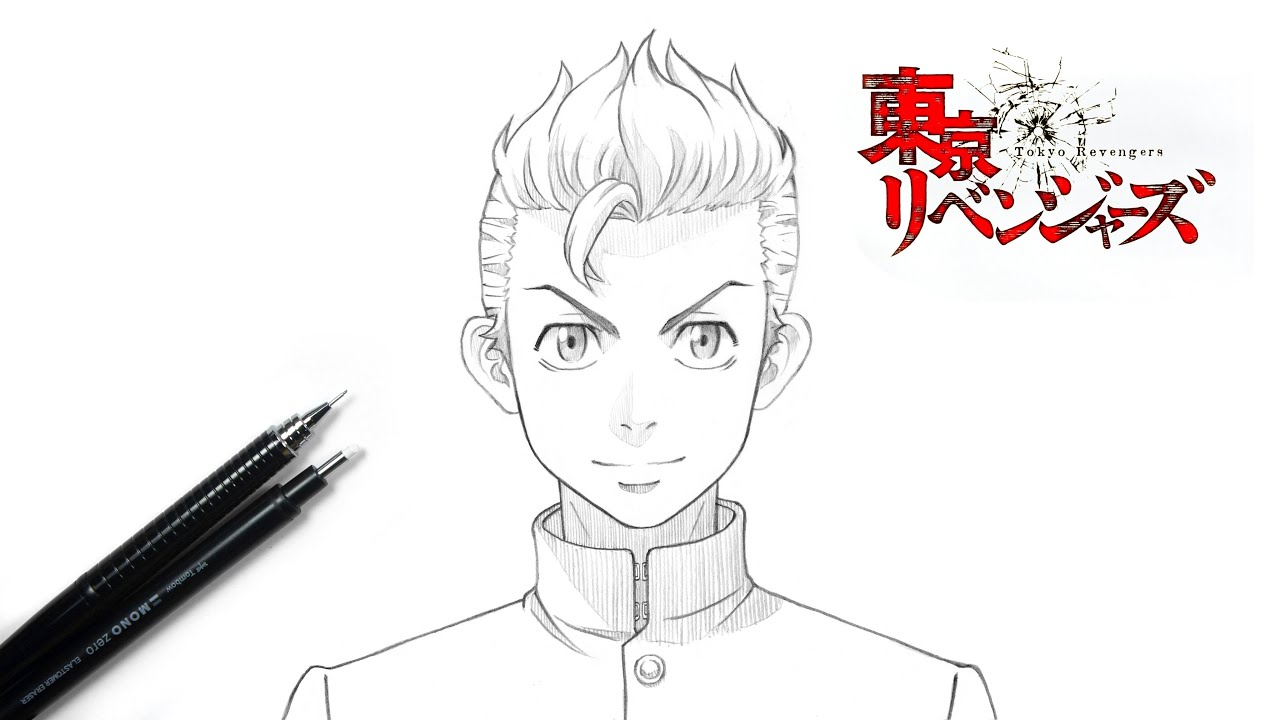 如何畫花垣武道| 東京卍復仇者| 花垣武道| 畫畫教學| How to draw