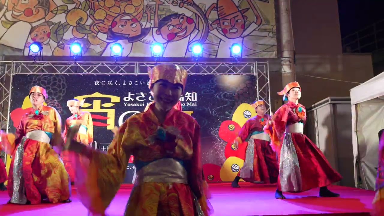 ［4k］TACYON「INFINITY」2026.1.31 #よさこい高知 #宵の舞 #ひろめ市場