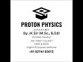 Lens 2 | પારદર્શક વક્ર સપાટી આગળ વક્રીભવન | By Proton Physics Academy | JK Sir