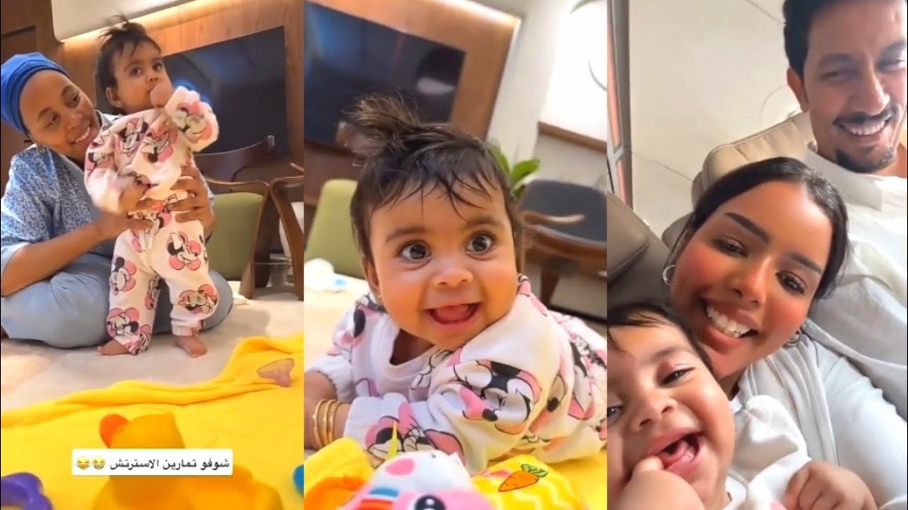 المربية تعلم بنتها تتحرك تتكلم تأكل👍أمها تغار ماتعرف تعلمها😧روبي تحب السفر و الطيارة🤗 كارمن ام روبي