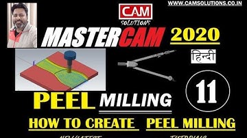 Mastercam 2020 programming tutorial | Mastercam 2020 Peel Milling tutorial | Peel Milling Mastercam