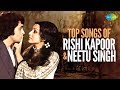 Top 15 songs of rishi kapoor and neetu singh  evergreen jodi