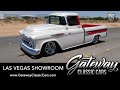 1957 Chevrolet Cameo - Gateway Classic Cars - Las Vegas LVS538