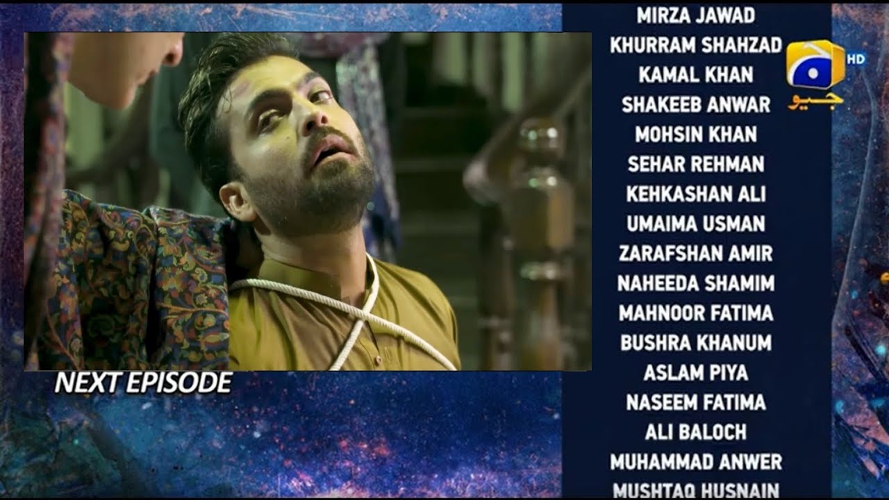 Behroop Episode 69 Teaser|Behroop Latest Episode 69 Promo|Behroop Epi 69|Shakeel Ahmed Official