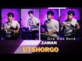 Utshorgo  tasnif zaman  siyam sajnan chowdhury  one man band cover