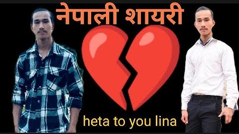 nepali shayari full video video viral short aditya thakuri