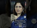 Jagriti Introduction || जागृति वीडियो सीरीज