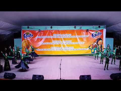 ქ.ფოთის ბავშთა ქორეოგრაფიული ანსამბი როკვა ცეკვა განდაგანა