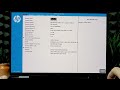 HP SPECTRE x360でキーボードバックライトのタイムアウトを変更する方法
