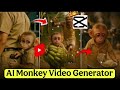 Rio Films Jaisa Ai Monkey Video Kaise Banaye | 100% Free Ai Monkey Video Generator | #ai