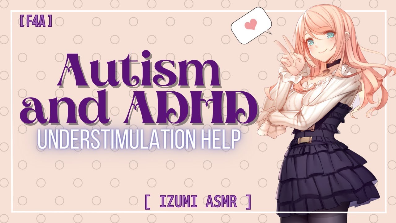 🌸 АСМР: «Давайте стимулировать вместе!!» Комфорт при недостаточной стимуляции