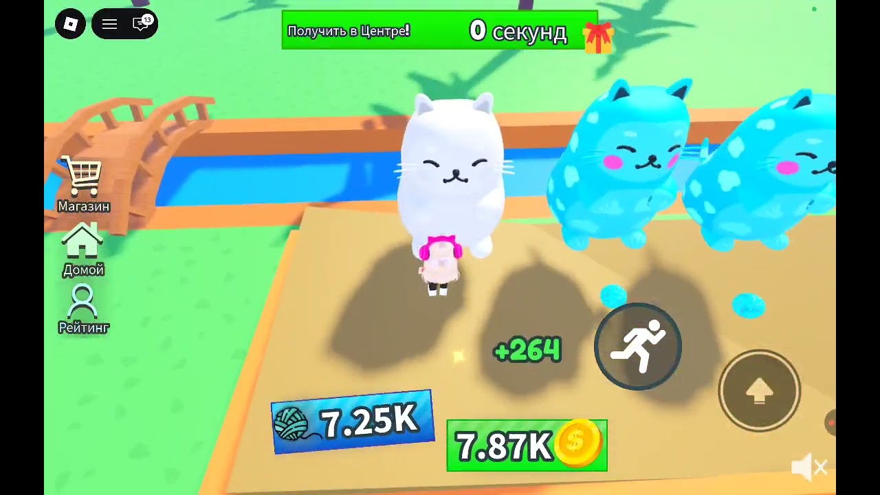 Завал котов в Kitten merge🎀😺