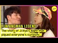 [RUNNINGMAN THE LEGEND]The story of Ji Hyo&#39;s night that piqued everyone&#39;s curiosity...(ENGSUB)