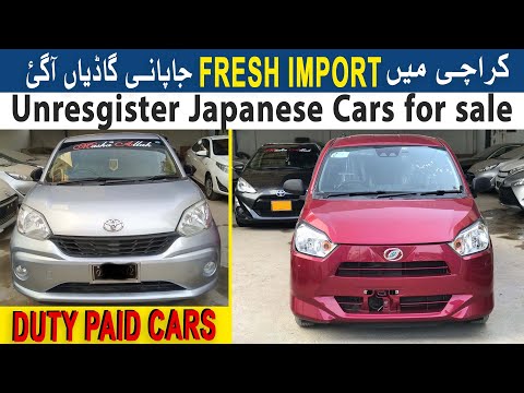 Japanese Cars Fresh Import Car Sale In Karachi 2022 | As Compare To | Sunday Car Bazar Karachi 2022