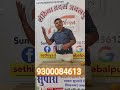 hand fruit juice machine Manual #fruitjuice #jabalpur 93000084613