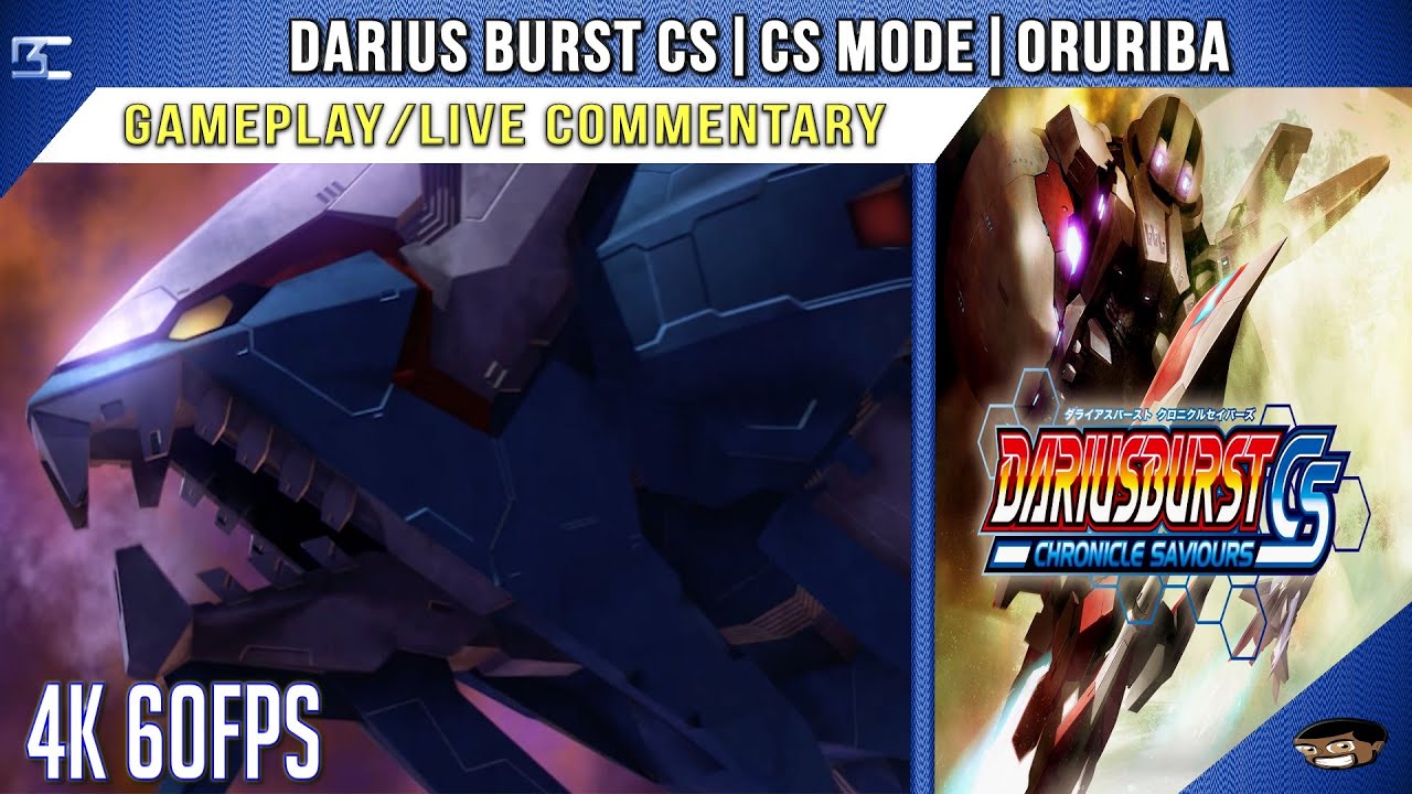 DARIUSBURST Chronicle Saviours sur PS4
