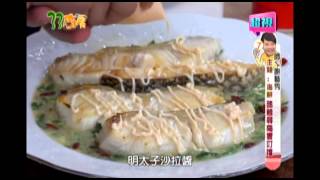 0811 踏鱈尋梅響叮噹 超視《33廚房》師ㄟ廚藝秀 part4/4