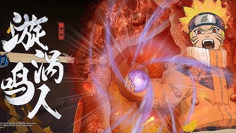 Naruto [ One Tailed ] - Naruto Mobile Tencent