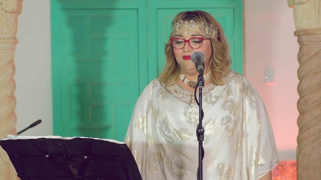 Esma alla انقلاب مزموم:يا غاية المقصود