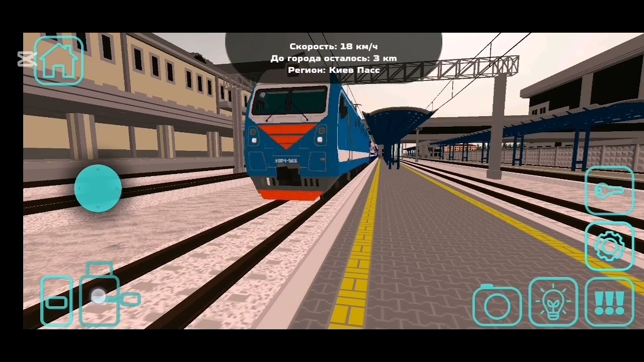 Парад всех вагонов в Sky Rail