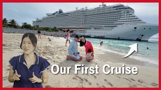 First Cruise with a 16-month-old to the Bahamas on MSC Seaside Cruise Ship l What you need to know!