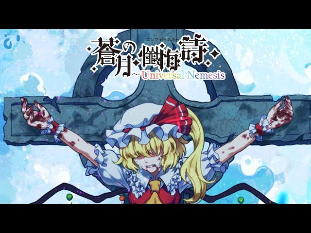 約束の蒼月草　ofr　PSA10　ヴァイス 2025年最新】ヴァイスシュヴァルツ OFR 約束の蒼月草の人気