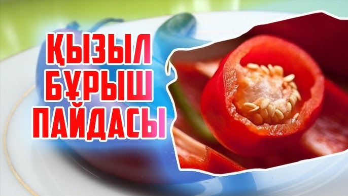 Трусисын ішіне салып, келді. Әдемі секс порно онлайн видео