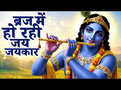 Watch on YouTube