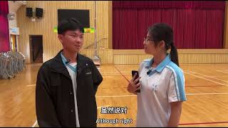 Publication Date: 2025-05-27 | Video Title: 佛教大光慈航中學 │2425 中文科校園小記者訪問中國古代運
