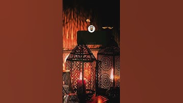 يا أيها الذين آمنوا كتب عليكم الصيام…. القارئ🎙️فارس عباد