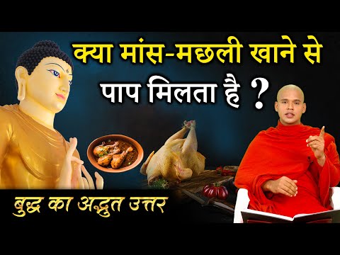 वीडियो: लॉस एंजिल्स में आजमाने के लिए सर्वश्रेष्ठ खाद्य पदार्थ