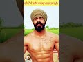 Sukh johal and pawan 🔥💯 #factfinder #factslides #factbox #misleading #allfacts #factscheck #contents