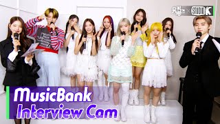 (ENG SUB)[MusicBank Interview Cam] 조승연 & 클라씨 (WOODZ & CLASS:y Interview)l @MusicBank KBS 220506