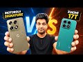 Motorola Signature Vs Xiaomi 17T 😍 Upcoming smartphone | Motorola Vs Xiaomi | Techpoke