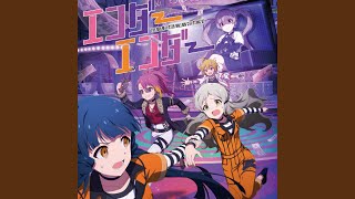 エンダーエンダー