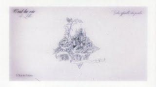 【関税込み】DU CIEL ホワイト Caviar String ソング 🎵LILKA - C'est La Vie(Official Lyric Video)('릴드릴카'Theme