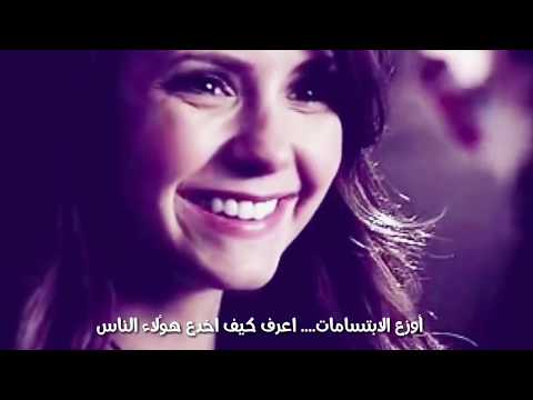 لايمكن ايقافي اليوم الاغنيه الاجنبيه الاكثر حماسآ ورووعه مترجمه الوصف