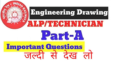 Engineering drawing (E.D.) important questions for alp cbt2