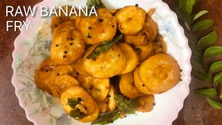 Raw Banana Fry Recipe | Kache Kele Ki Sabzi | Vazhakkai Varuval | Green Banana Fry | Balekai Fry