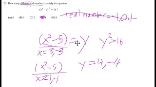 AMC 8, 2019, Problem 20